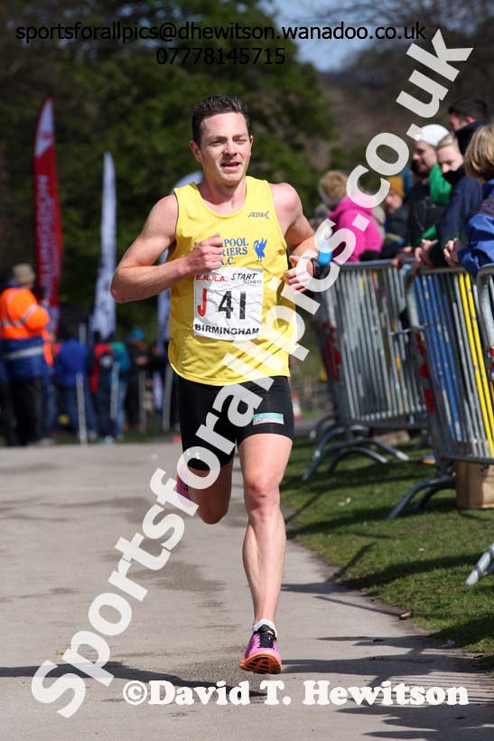 Senior mens English National 12 Stage Road Relay, 2016 English National 12 and 6 Stage Road Relays, Sutton Coldfield, Birmingham. Photo: David T. Hewitson/Sports for All Pics